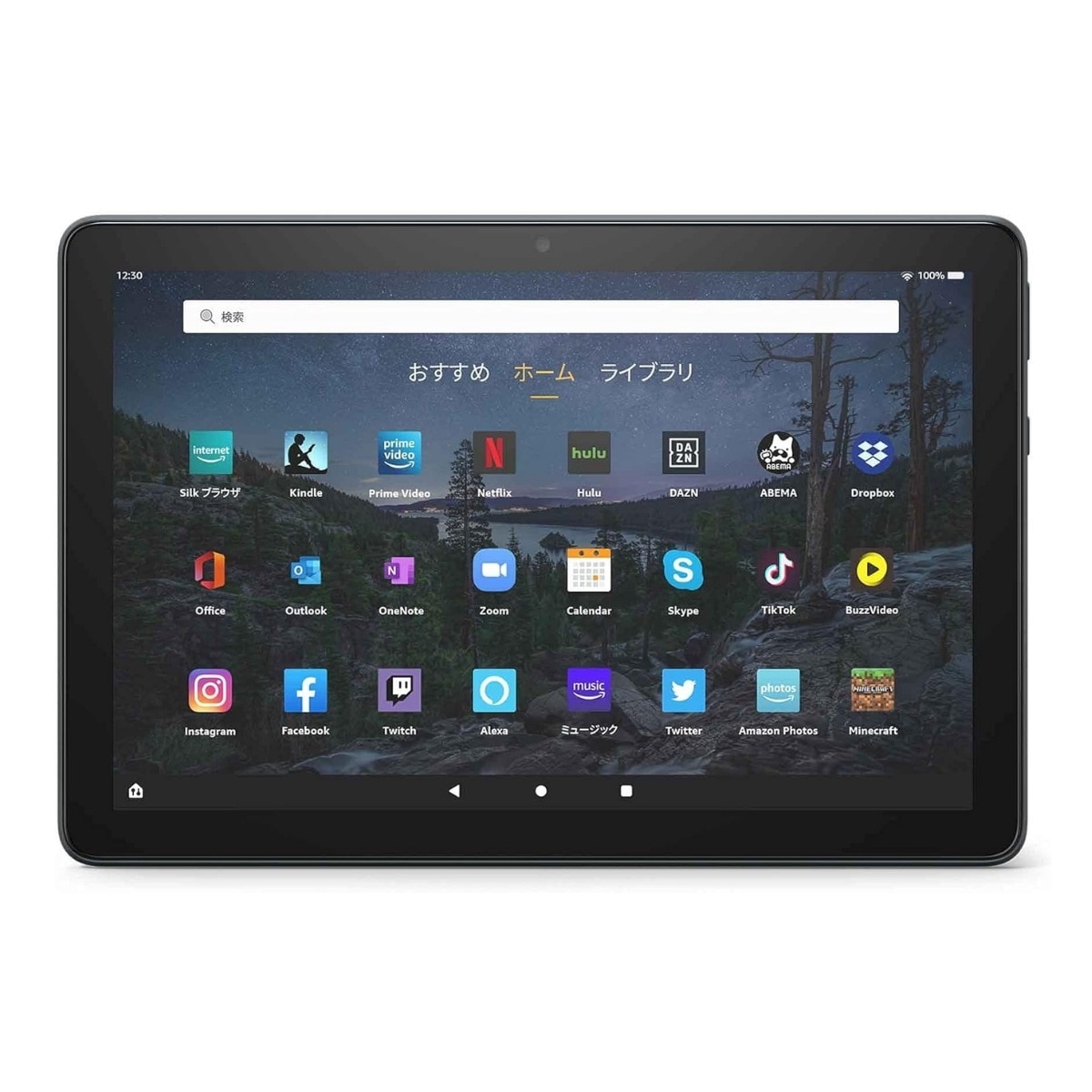 アマゾン Fire HD 10 Plus 32GB タブレット HDディスプレイ 第11世代 アレクサ対応 Alexa