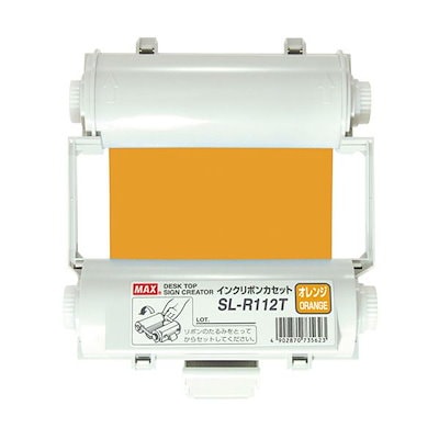 ☆最安値☆ オージュア クエンチ 1.8ℓセット