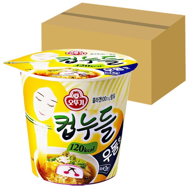 オットゥギ カップヌードル うどん味 x 30個 / カップラーメン