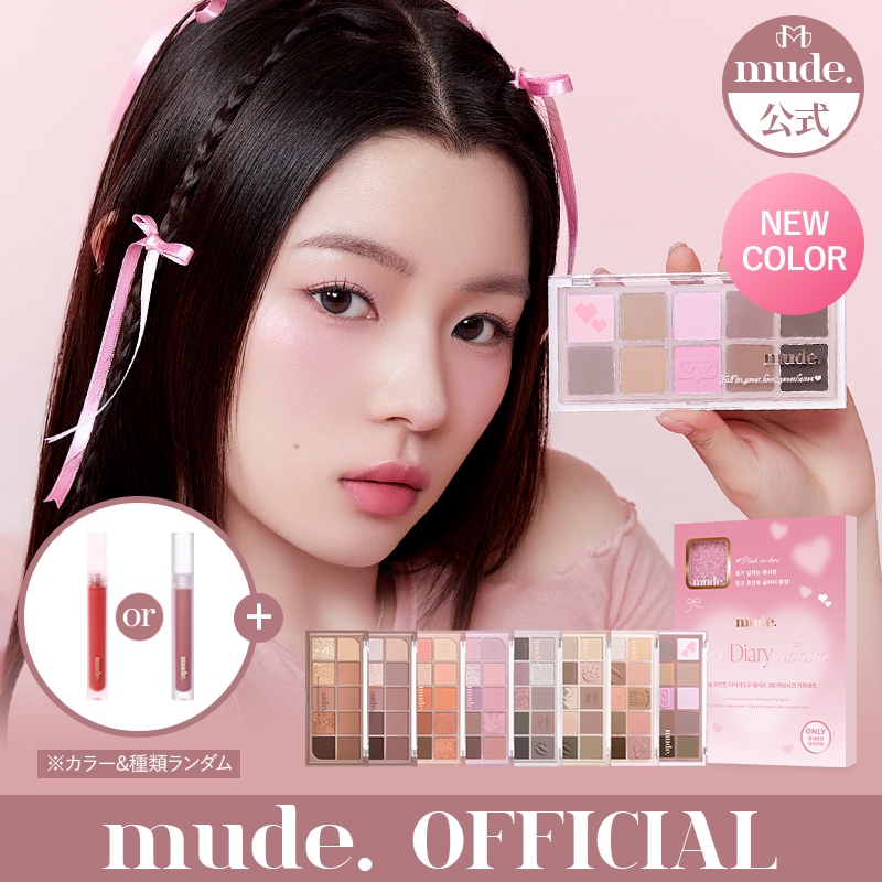 モデーア ミネラルソリューションズ500mL 5本セット - メルカリ