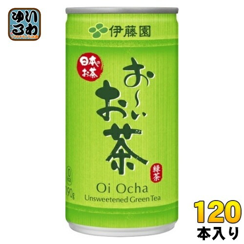 伊藤園 お～いお茶 緑茶 190g 缶 120本 (30本入×4 まとめ買い) お～いお茶 りょくちゃ ドリンク
