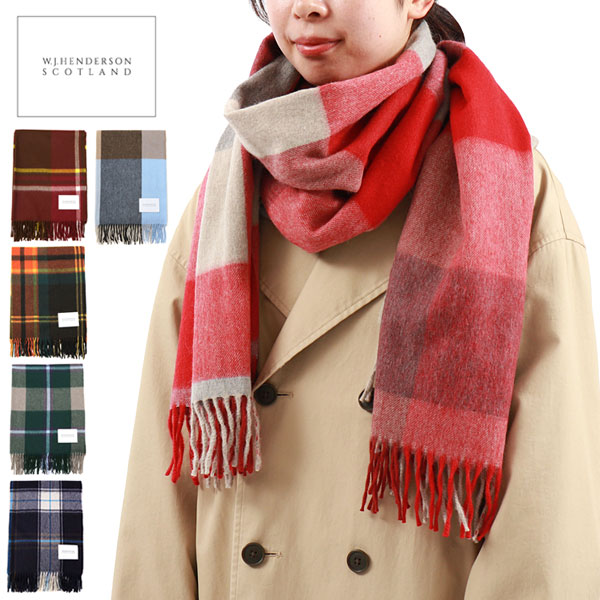 マフラー レディース メンズ チェック ブランド 大判 秋 冬 ウール 薄手 暖 暖かい カラフル 秋冬 おしゃれ イギリス製 WOVEN STOLE WJHA-03
