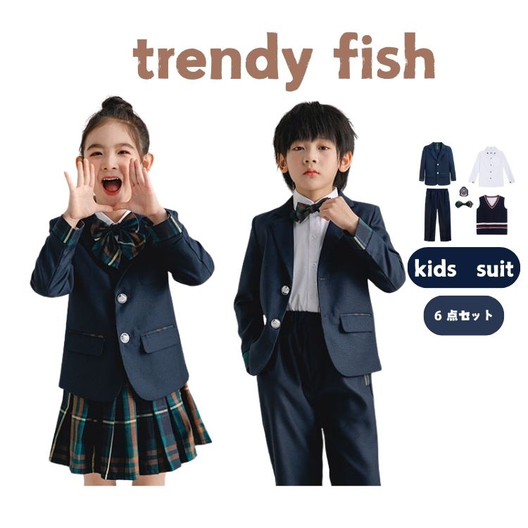 新しいスーツ セットアップ キッズ 子供 子供スーツ フォーマル スーツ キッズ 男の子 スーツ ブレザー 発表会 入学式 入園式 こども 女の子 保育園 フォーマルスーツ キッズスーツ ガールズ