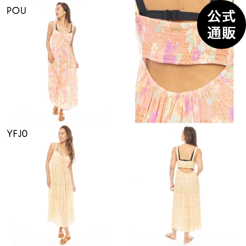 【OUTLET】 【PARADISE SKIES】 SO DREAMY DRS ワンピース 【2025年春夏モデル】