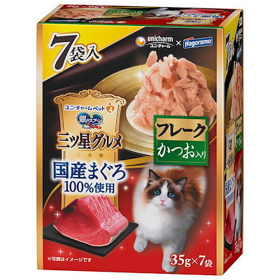 他サイト： 三ツ星グルメ　パウチ　国産まぐろ１００％使用　フレーク　かつお入り　３５ｇX７袋　ＣＲＣ35―20―55―40―00の商品画像