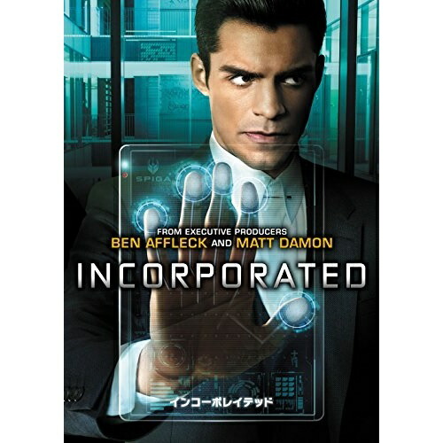インコーポレイテッド DVD-BOX ／ ショーン・ティール (DVD