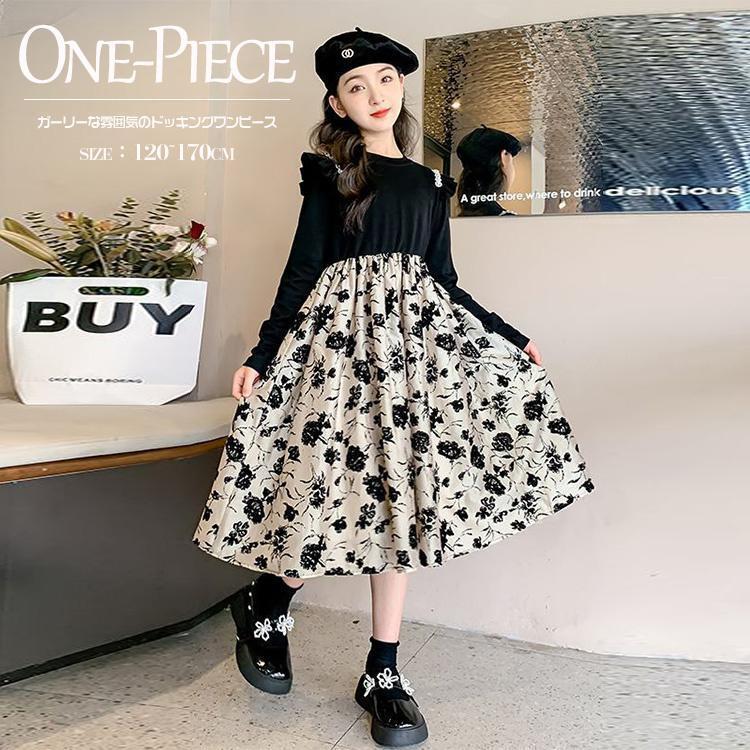 子供 ドレス かわいい 花柄 長袖子どもワンピース 子供ワンピース女の子 発表会 シンプル 子供服 ピアノ発表会 卒業式 二次会 入学式 パーティー 結婚式