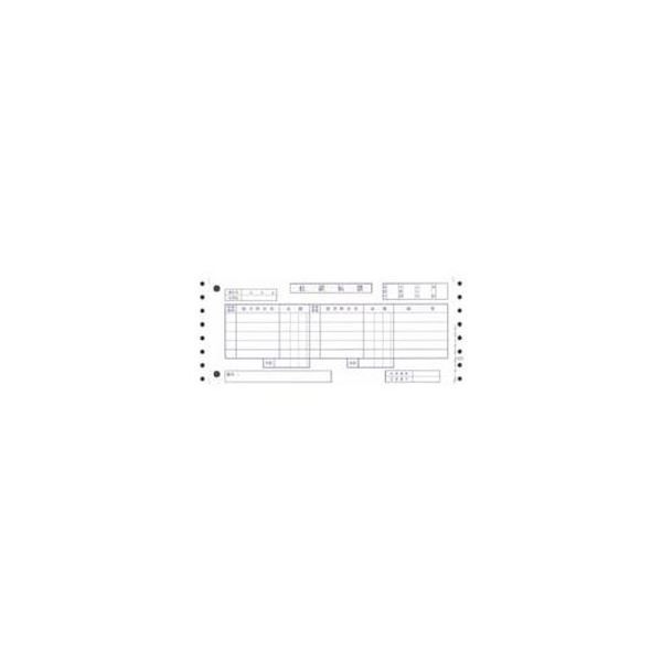 (まとめ)OBC 仕訳伝票(OBC5行)Y10×T4 連続用紙 655 1箱(2000枚)(×3セット)