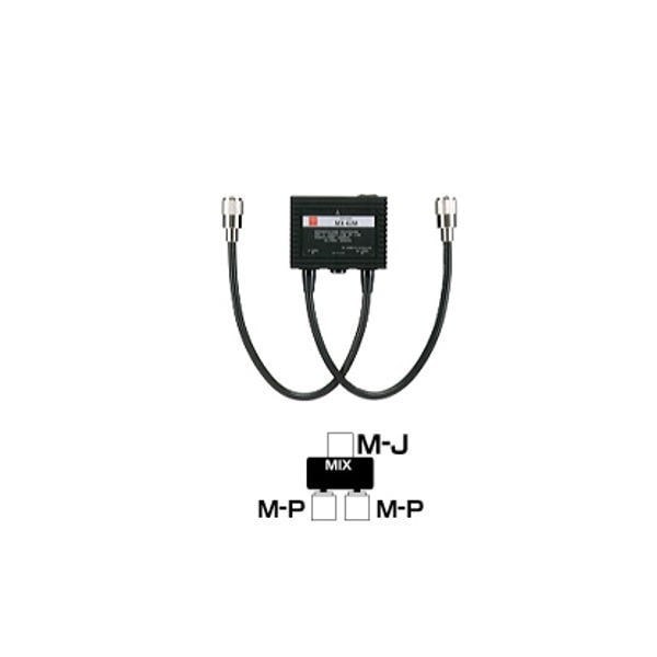 第一電波工業ダイヤモンドアンテナDIAMOND　ANTENNA MX62M デュープレクサー【 HF-50/76-470MHz】