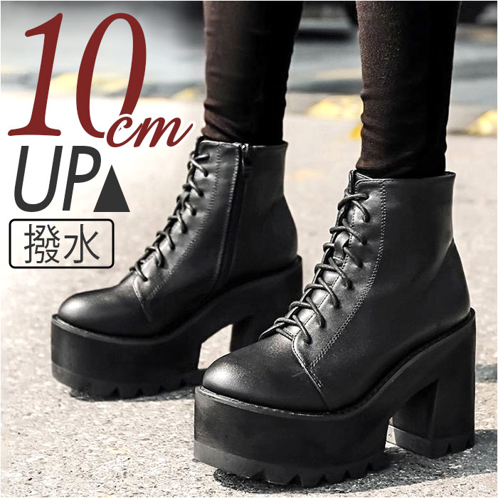 厚底 レースアップ ショートブーツ レディース 通販 ショート ブーツ ミドルブーツ トラックソールブーツ ラウンドトゥ ヒール 太い ハイカット サイド ジッパー 靴 編み上げ 歩きやすい 疲れない 4,997円