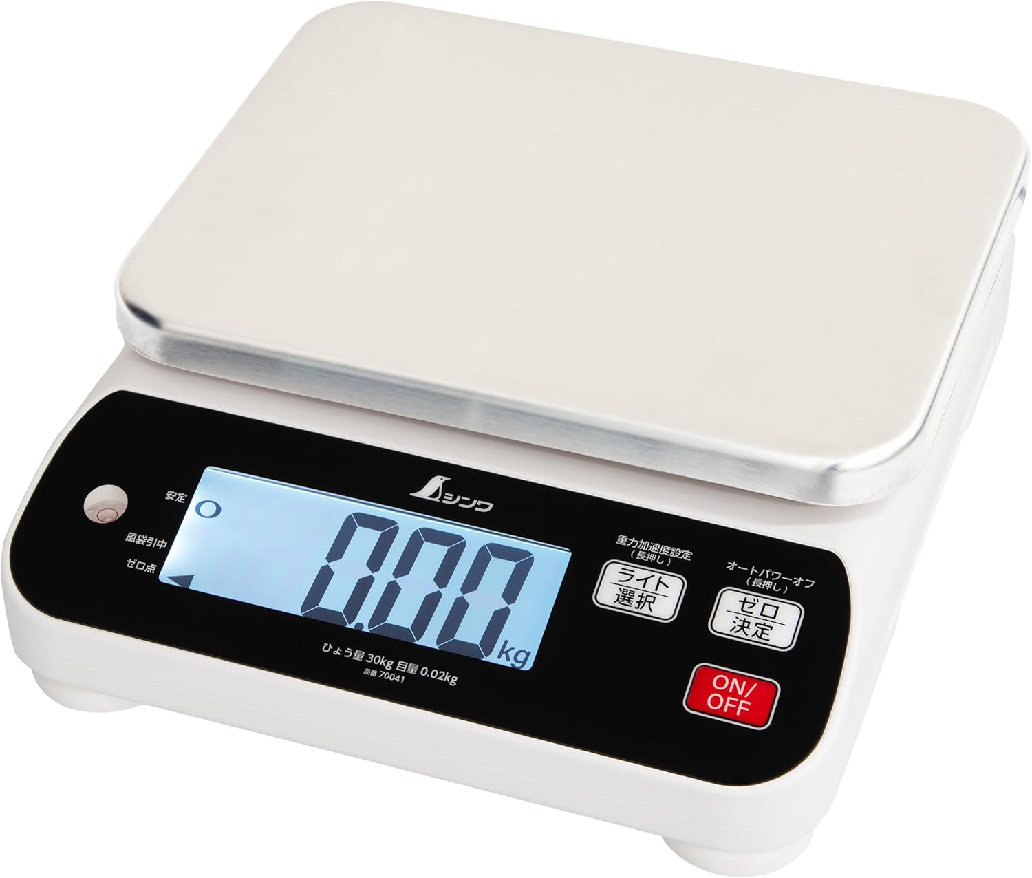 シンワ測定(Shinwa Sokutei) デジタルはかり WP 防塵防水 取引証明以外用 30 70041