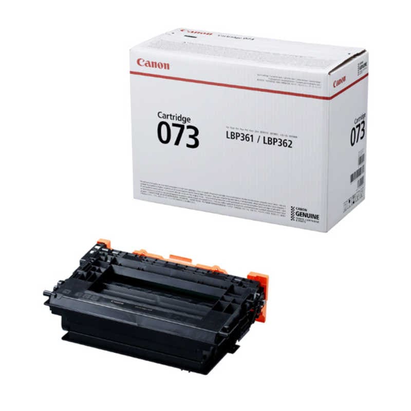 キヤノン　CANON　トナーカートリッジ073 5724C001　CRG-073
