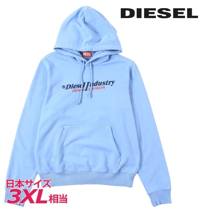 プルオーバースウェットパーカー メンズ S-GINN-HOOD-IND ロゴプリント die-m-t-f8-17a 7,832円