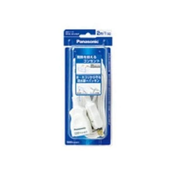 2個セット パナソニック WHA4915WP 延長コードX 5m ホワイト