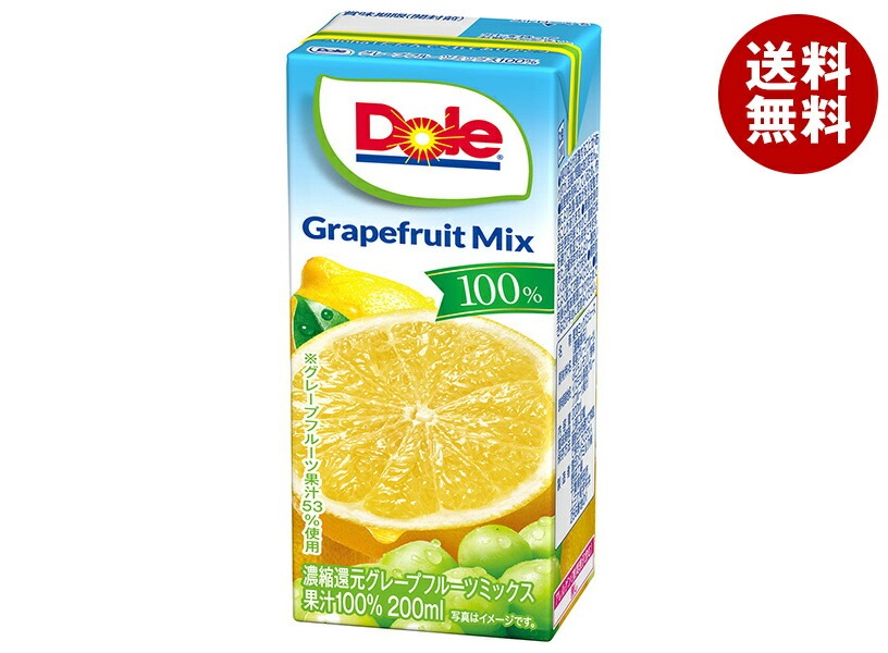 雪印メグミルク Dole(ドール) グレープフルーツミックス100% 200ml紙パック＊18本入＊(2ケース)