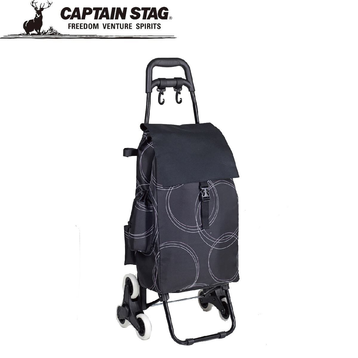 キャプテンスタッグ UW-6006 ライフ カートウイズキャリー（スタイル） UW6006