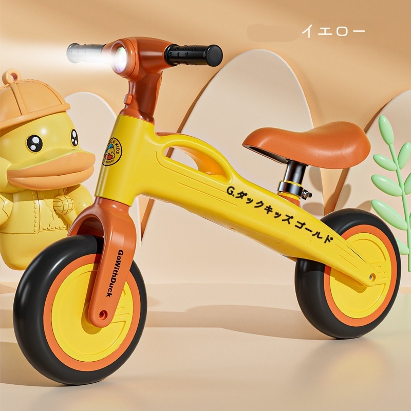 子供のバランスカ2 5歳の赤ちゃんの男の子と女の子の滑車で自転車