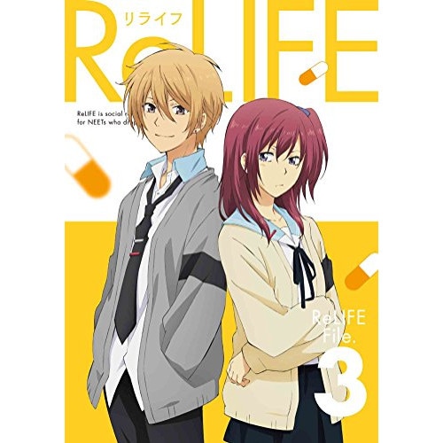 ReLIFE 3(完全生産限定版)(Blu-ray Disc) (Blu-ray) ANZX-12465
