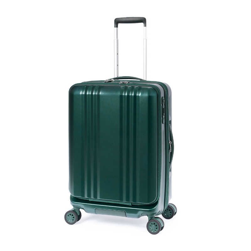 A.L.I　スーツケース ジッパータイプ 宿泊目安：4～6日間 055L 拡張機能搭載 フロントオープン デカかるEdge2 マットメタルグリーン　ALI-078-22FW