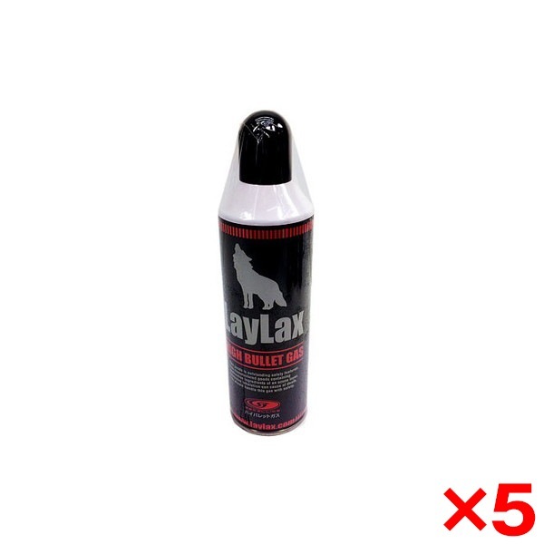 【5個セット】LayLax ハイバレットガス152a satellite