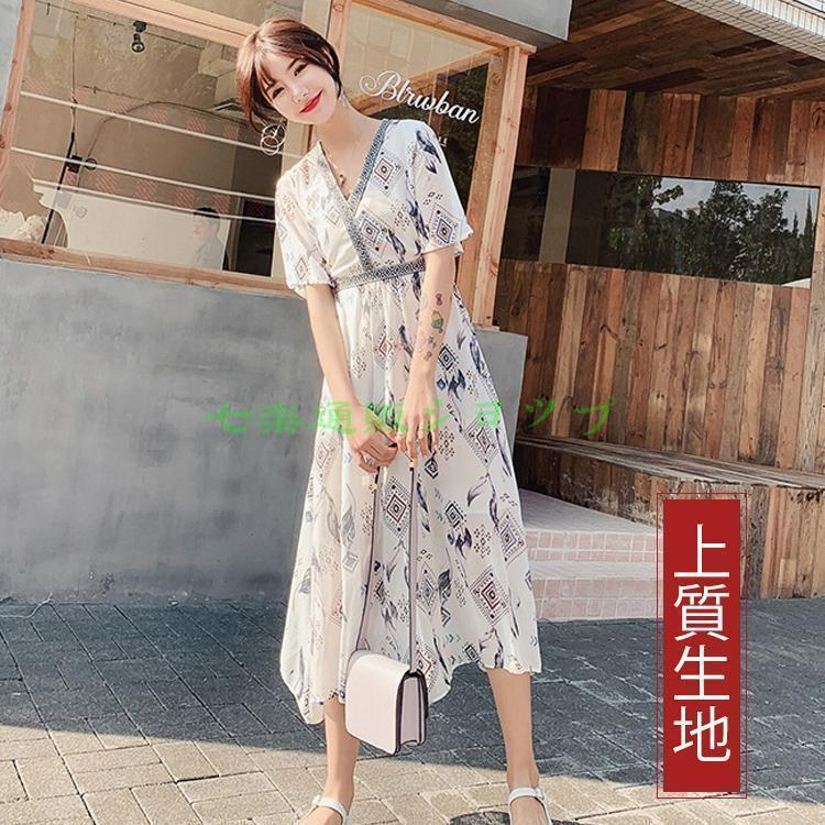 3枚購入で200円OFF リゾートワンピース　旅行　夏　サマードレス　リゾート　レディースドレス　ビーチドレス　スカート　海辺　　　着痩せ　20代30代40代ストアをフォローする