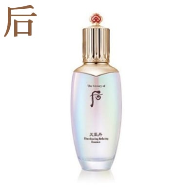 天氣丹化現リファイニング エッセンスセット/ブースターエッセンス/150ml/透明感のある肌/滑らかな肌/Illuminating Refining Essence