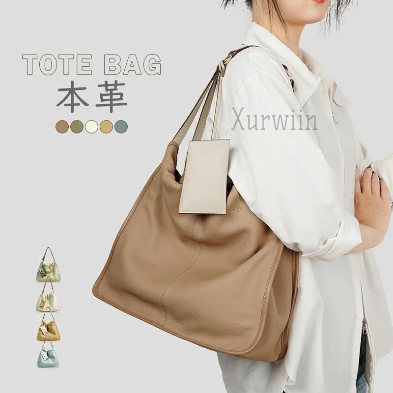 本革 トートバッグ 大容量 レディース 肩掛けバッグ 大きめ レザー バッグ 本革 通勤バッグ ショルダーバッグ オフィス 仕事 肩掛けバッグ 柔らか 本革バッグ オシ