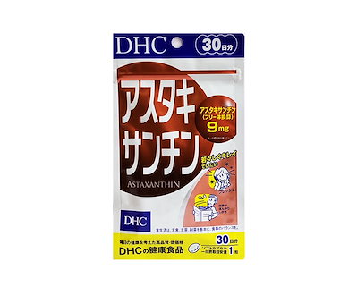 Qoo10] ディーエイチシー アスタキサンチン 30日分 賞味期限20