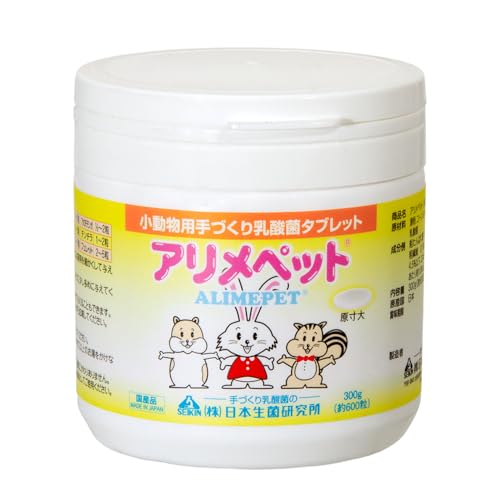 小動物用 300グラム (x 1)