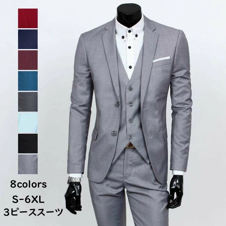 メンズスーツセット 一つボタンスーツ メンズ ビジネススーツ セットアップ 3点セット ジャケット+ベスト+パンツ ３ピーススーツ 全8色 スタイリッシュ 細身スーツ 春夏 秋冬 通勤 ビジネス フォ 5,444円
