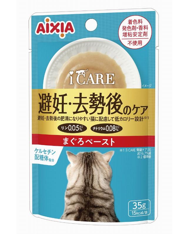 【36個セット】アイシア iCARE避妊・去勢後のケアまぐろペースト35g
