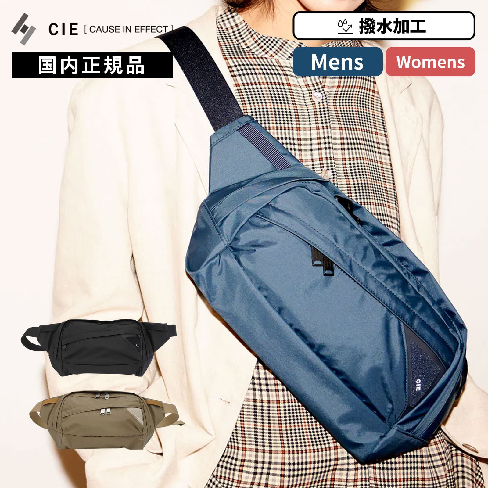 正規品 バッグ ショルダーバッグ ボディバッグ FLOW BODYBAG フロウ ボディバッグ メンズ レディース 通学 通勤 防水性 軽量 大容量 斜め掛け 肩掛け 旅行 ブランド おしゃれ