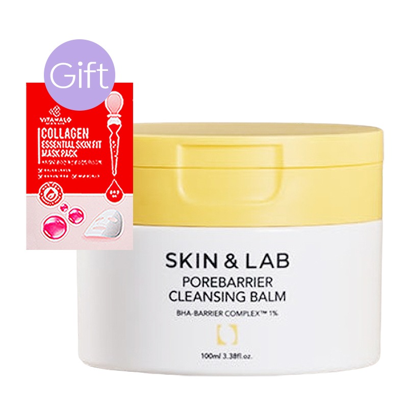 【正規品】ポアバリア クレンジングバーム 100ml