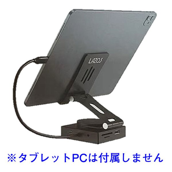 10in1 スタンド型USB Type-C ドッキングステーション L-CH10-S