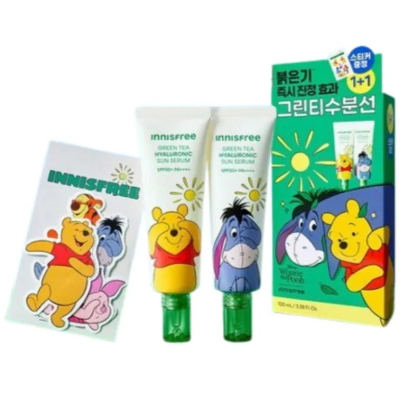 [新作](+ステッカー贈呈)(1+1)グリーンティー ヒアルロン酸 うるおい鎮静 サンセラム 50ml+50ml SPF50+ PA++++ #くまのプーさん エディション