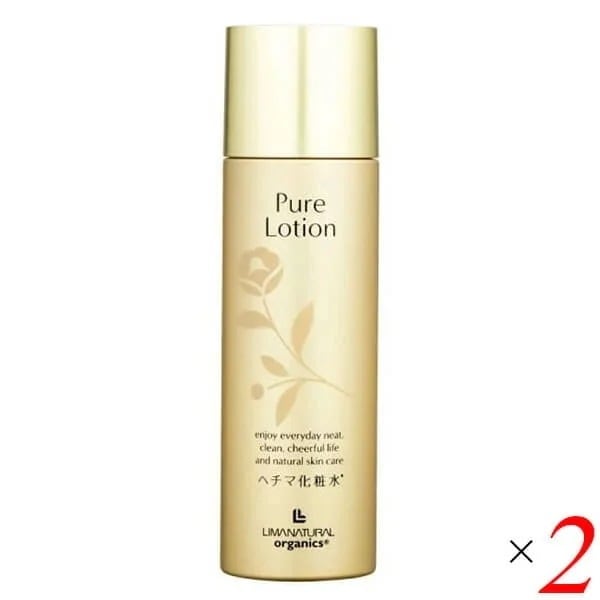 リマナチュラルオーガニック ピュアローション化粧水 100ml 2本セット