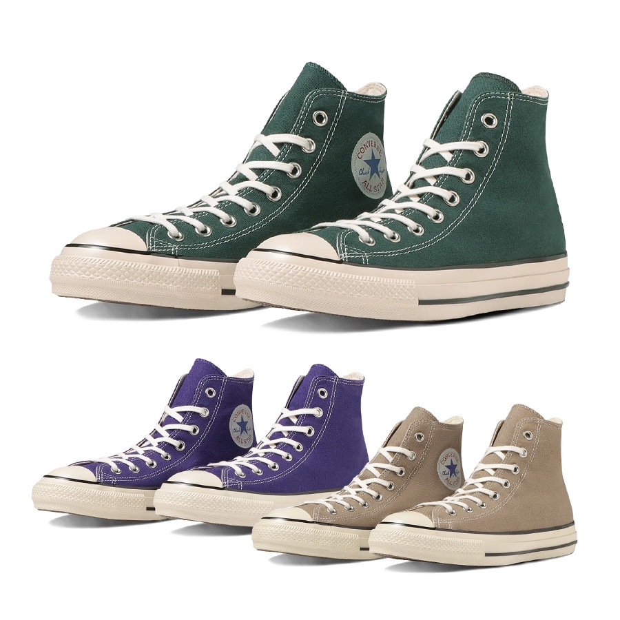 ALL STAR US HI GREEN/VIOLET/STONE メンズ レディース 3色展開 国内正規品