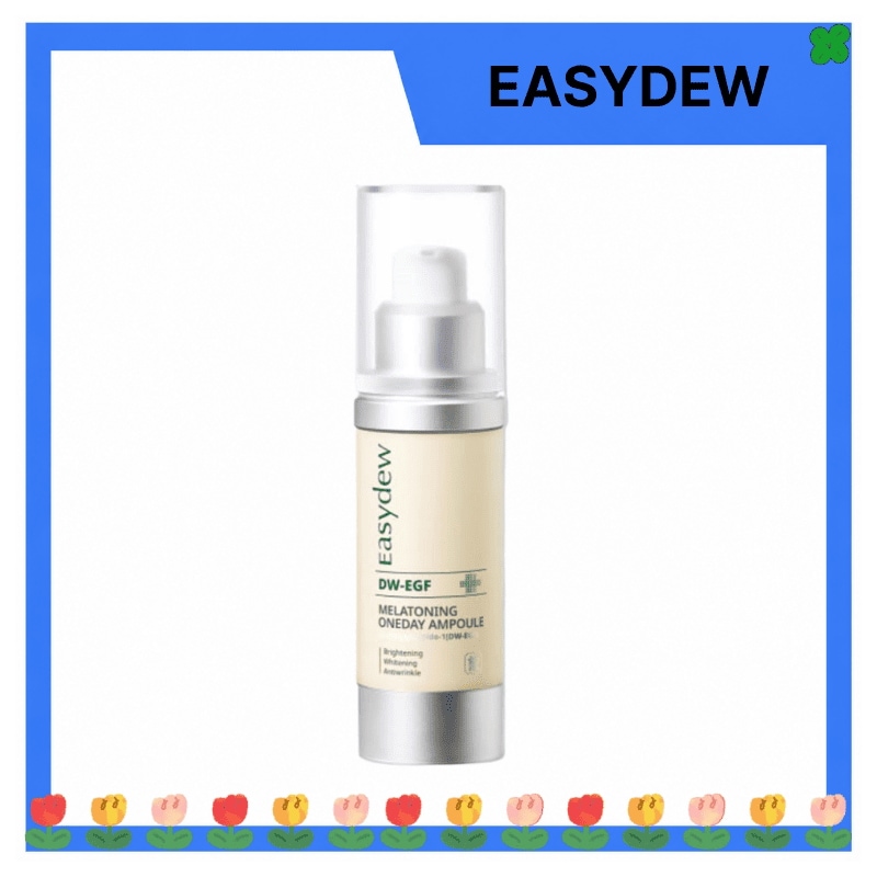 [大容量]DW-EGF ワンデー アンプル 30ml / シミケア 集中ケア 高純 EGF