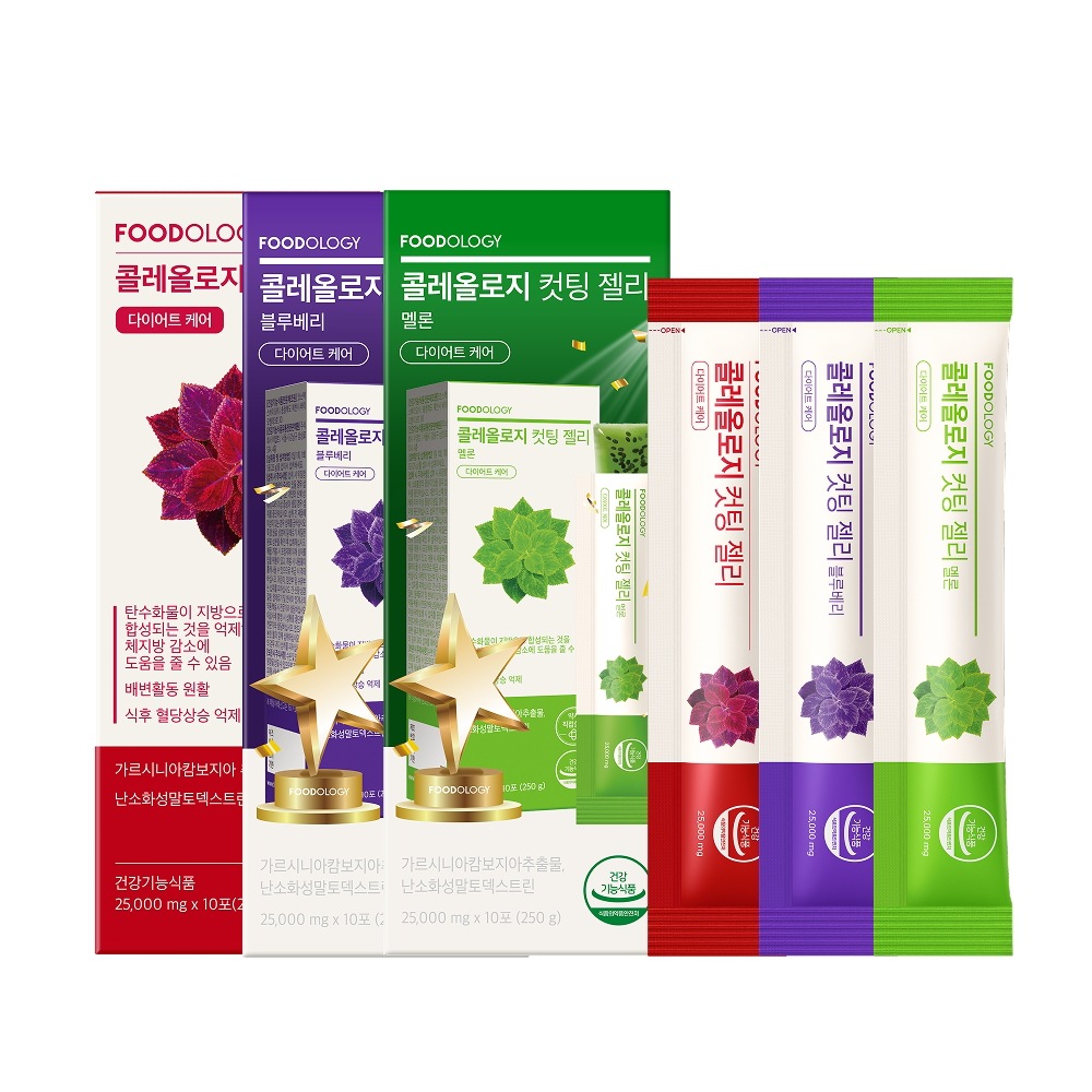 Qoo10] FOODOLOGY 【3個セット】【食後ダイエットゼリー】コ : ダイエット