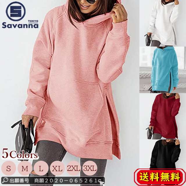 【即納】新作 アウター レディース オーバーサイズ スウェット トップス レディースアウター お尻隠し スプリングコート 冬 ライトアウター 通勤 通学 大きいサイズ アウター 体型カバー ジャケット