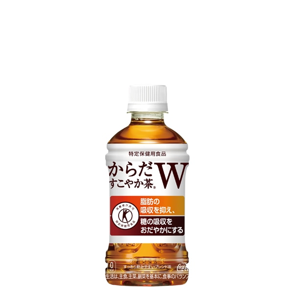 【2ケース】からだすこやか茶W 350mlPET (24本入*2) 8,768円