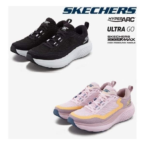 女性用 Go Run Supersonic Max SP0WRCEY101 その他1種-LP 293286