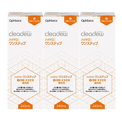 他サイト： Cleadew オフテクス クリアデュー ハイドロ:ワンステップ 専用溶解・すすぎ液 補充用 240ml 3本セットの商品画像