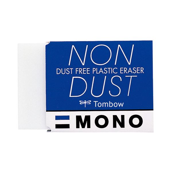 (まとめ) トンボ鉛筆 MONO ノンダスト EN-MN 1セット(20個) (×3セット)