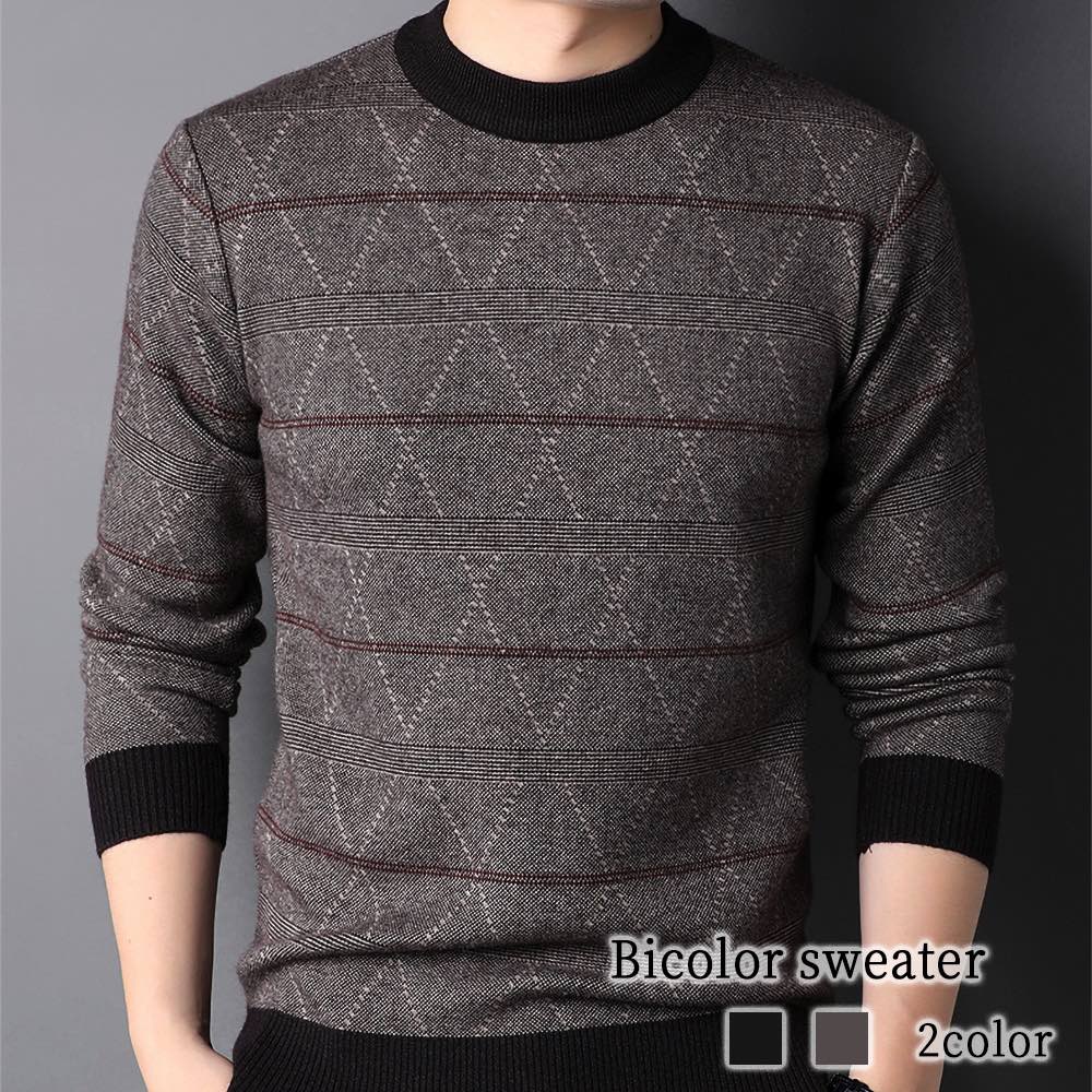 セーター メンズ バイカラーセーター ノルディック Vネック タートルネック シニア ニット 春 ゴルフ ブランド ハイネック サイズ トレーナー クルーネック おしゃれ 洗える リブ 秋 チェック 5,981円