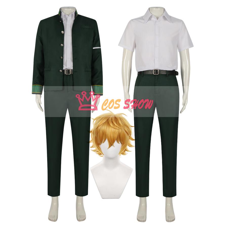2025新品販売 ウィンドブレイカー 鈴高校 制服 楡井秋彦 コスプレ衣装 cosplay 仮装 イベント クリスマス ハロウィン ステージ 文化祭 学園祭
