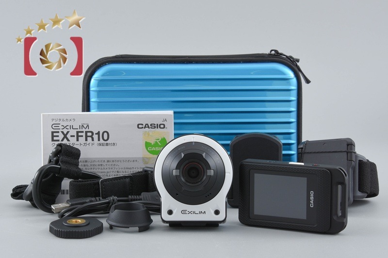Casio EXILIM EX-FR10 ホワイト コンパクトデジタルカメラ