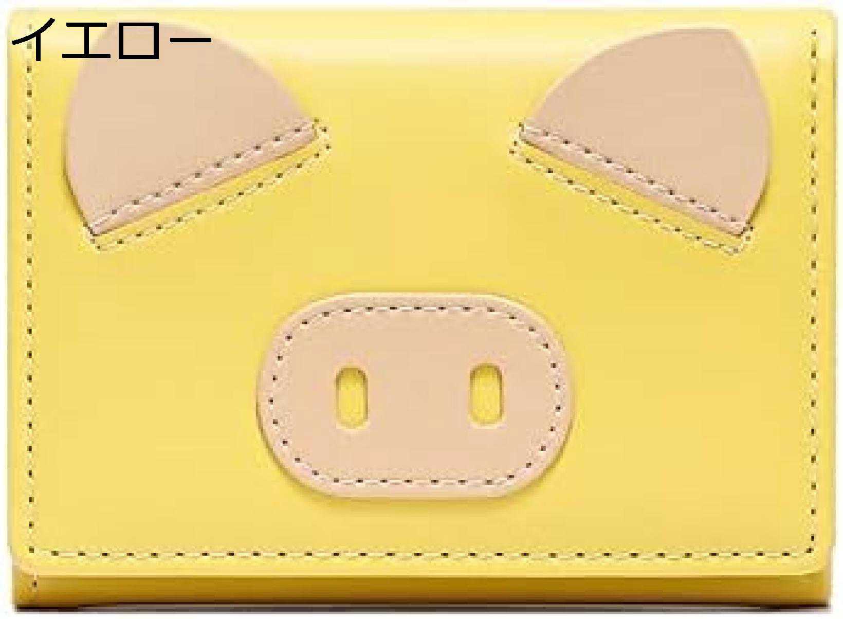 【20%OFFクーポン】財布 レディース 3つ折り コンパクト ミニ財布 豚 かわいい 折り畳み財布 高校生 女の子 ミニウォレット カード入れ 大容量 10.8×8×2.5cm