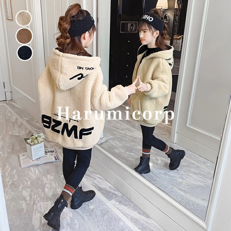 【即納134】ボアコート キッズ 冬服 子供服 女子 コートフード付きジャケット トップス アウター パーカー ジャンパー ジャケット 韓国子供服 子ども服 ベビー服 おしゃれ 可愛い 暖かい 誕