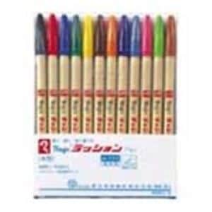 (業務用5セット)寺西化学工業 水性サインペン/ラッションペン (細字/12色セット) M300C-12